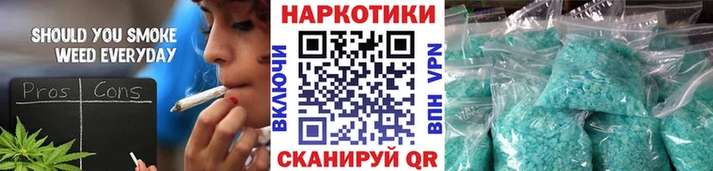 Купить наркоту Йошкар-Ола Бошки Шишки Cocaine MEGA tor Гашиш А ПВП