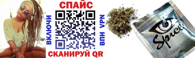 Бутират жидкий экстази Йошкар-Ола