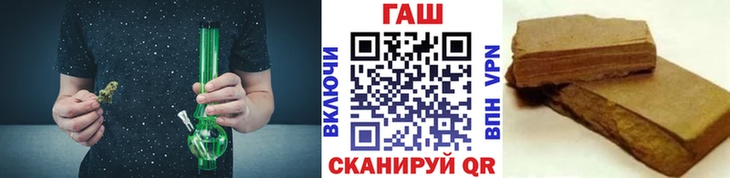 ГАШИШ убойный  даркнет сайт  Йошкар-Ола 