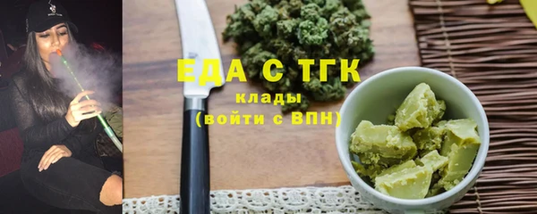каннабис Алексин