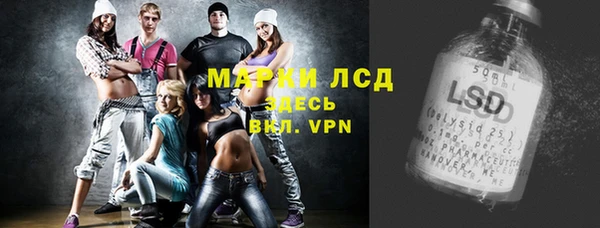 марихуана Алзамай