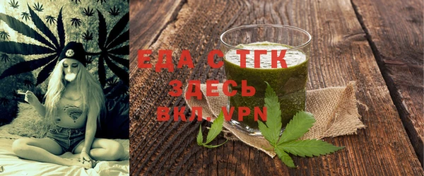 прущие крисы Костерёво