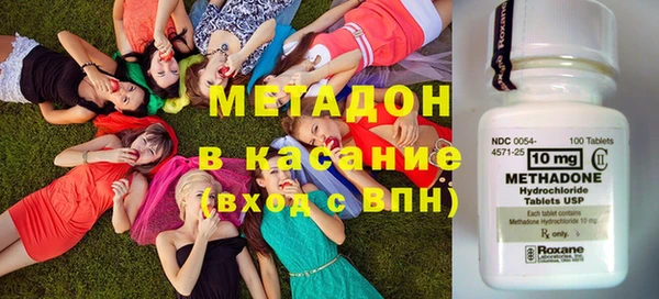 марихуана Алзамай