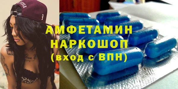 марихуана Алзамай