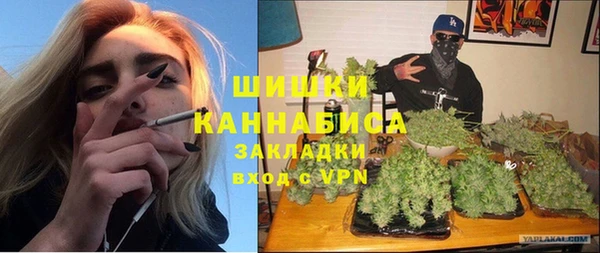 марихуана Алзамай
