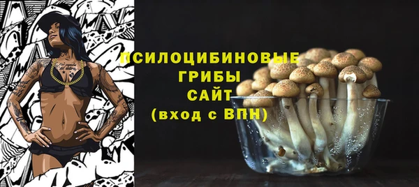 каннабис Алексин
