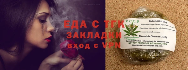 ешки Коряжма