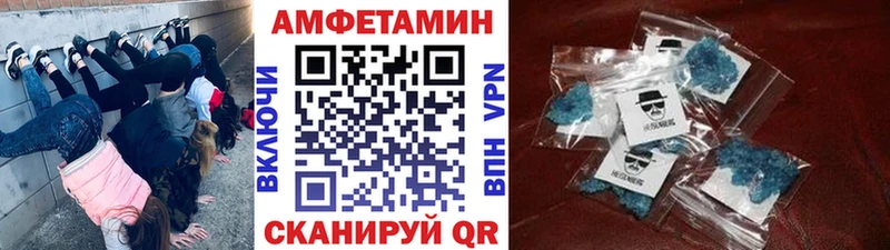 Первитин винт Йошкар-Ола