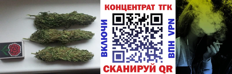 где можно купить   нарко площадка официальный сайт  Дистиллят ТГК вейп с тгк  Йошкар-Ола 
