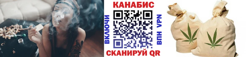 hydra маркетплейс  продажа наркотиков  Йошкар-Ола  Канабис марихуана 
